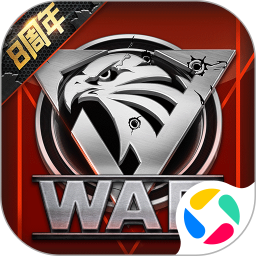 我的使命qq登录版