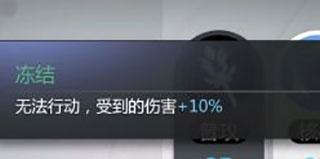 灵魂潮汐最新vivo版