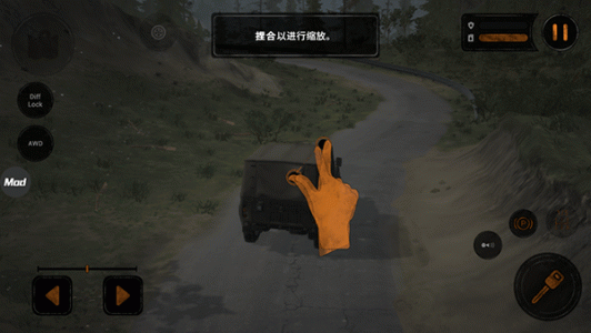 旋转轮胎泥泞奔驰内置mod菜单版