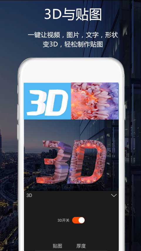 视频豆豆最新版