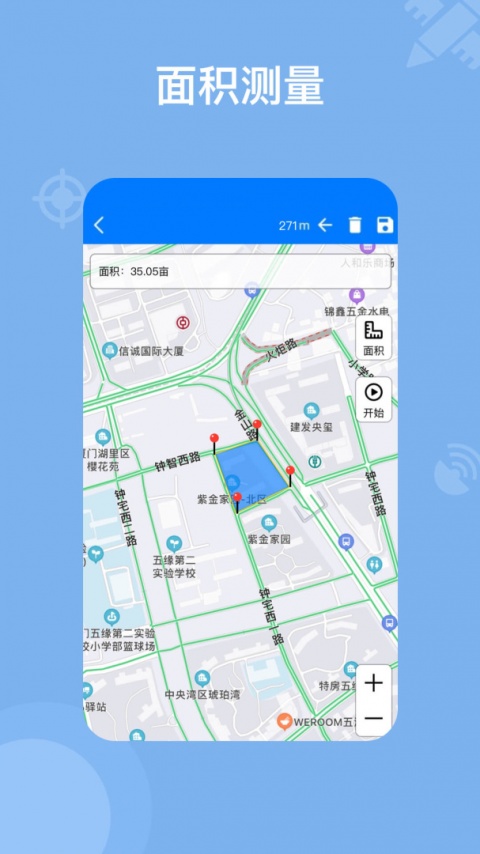 奥维地图手机版app