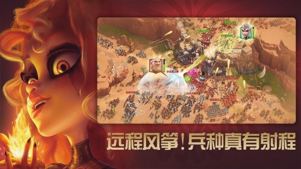 万龙觉醒手游官方正版