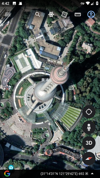 Google地球手机版(Google Earth)
