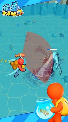 摸鱼就是玩官方版