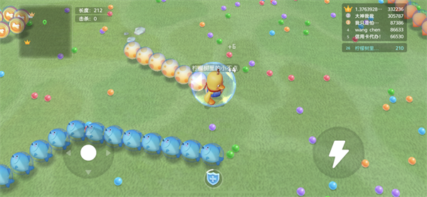 贪吃蛇大作战3D版