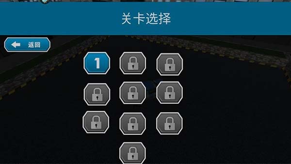 终极赛车狂飙手游