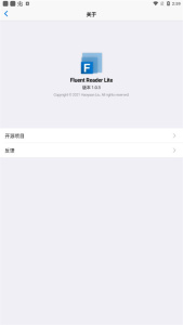 Fluent Reader(RSS阅读器)