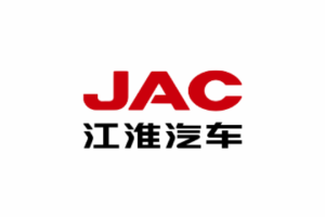 思皓新能源软件