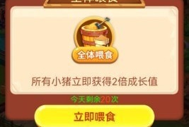 0充就能玩的放置休闲手游合集