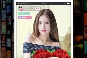 51吃瓜手机软件合集