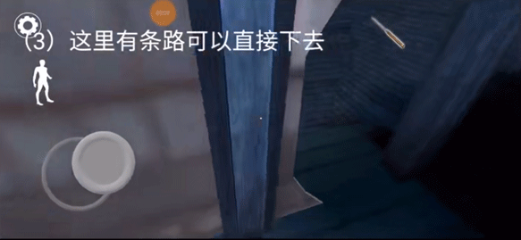 恐怖奶奶3手游