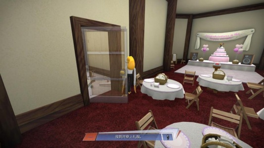 章鱼奶爸：致命捕捉