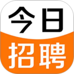 今日招聘app