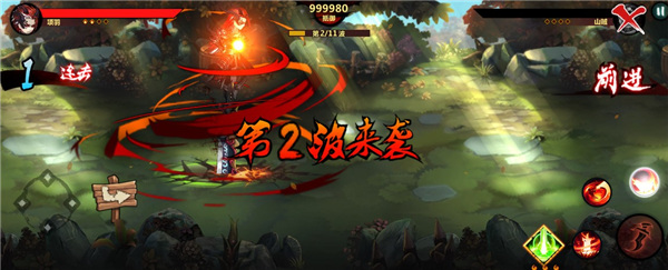 绅士江湖百抽版