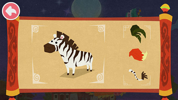 中华节日最新版