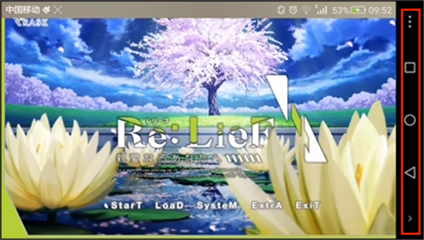 krkr2模拟器2026最新版