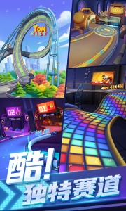 汤姆猫飞车官方正版