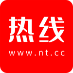 南通热线app