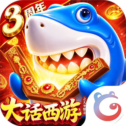鱼乐达人百度版