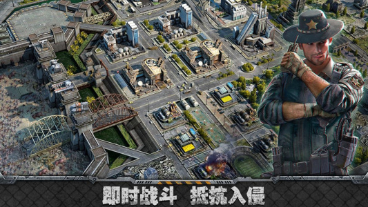 霸略征战测试版