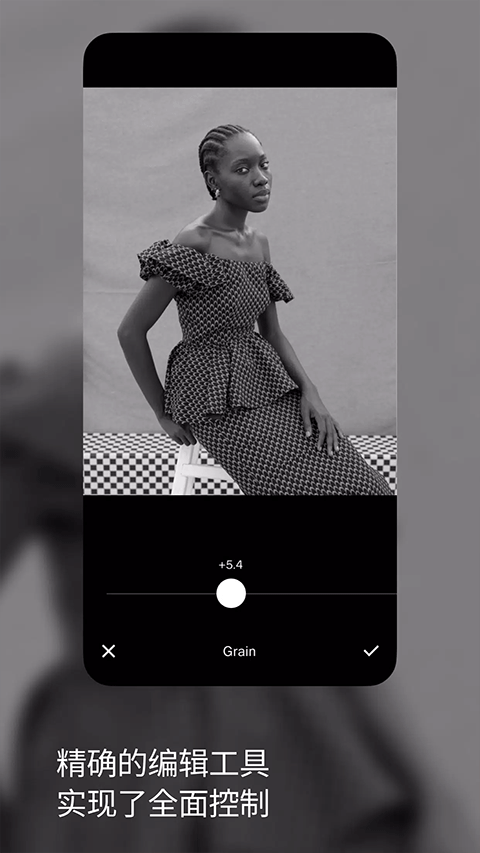 VSCO相机app