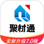 聚材通商城