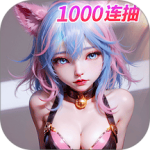 闪烁之光九游渠道服