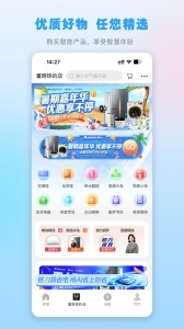 格力空调遥控器app