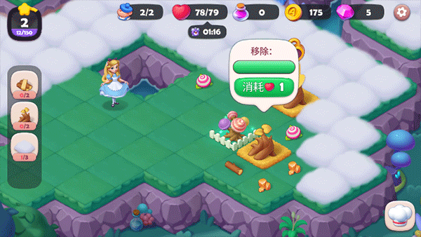 糖果精灵传奇手游