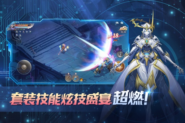 勇士与冒险2025最新版