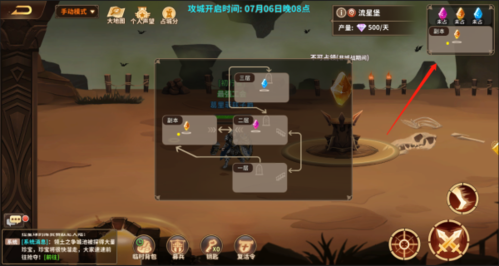 云中幻想最新版