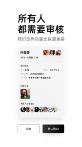 小世界无广告版