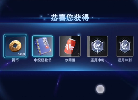 奇门小镇九游版