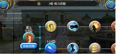 托拉姆物语国际服