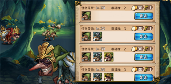 梦幻模拟战vivo渠道服