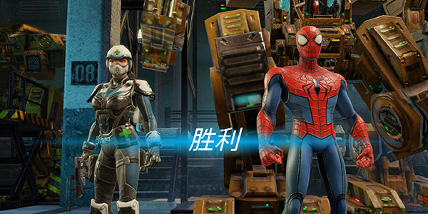 漫威神威战队最新版