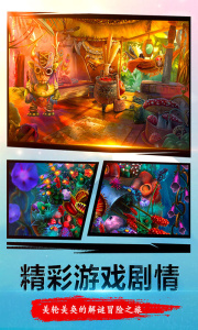 密室逃脱23迷失俱乐部手游