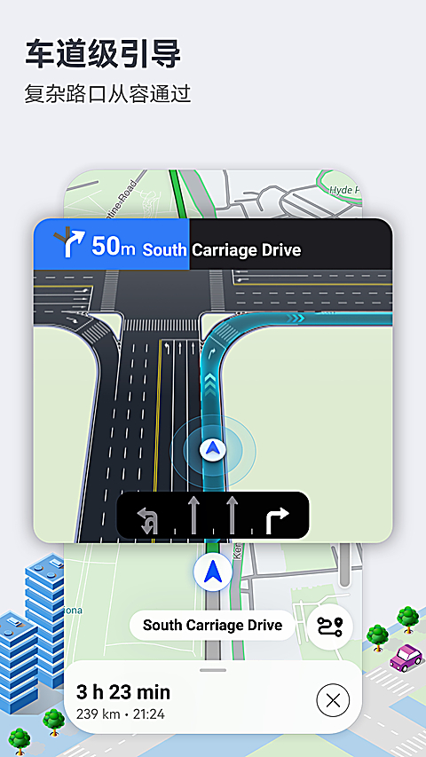 花瓣地图app