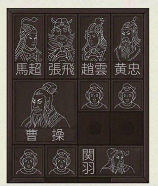密室逃脱绝境系列3画仙奇缘官方版
