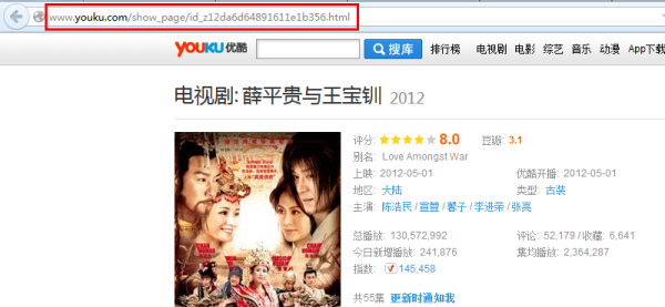硕鼠flv视频下载器绿色版