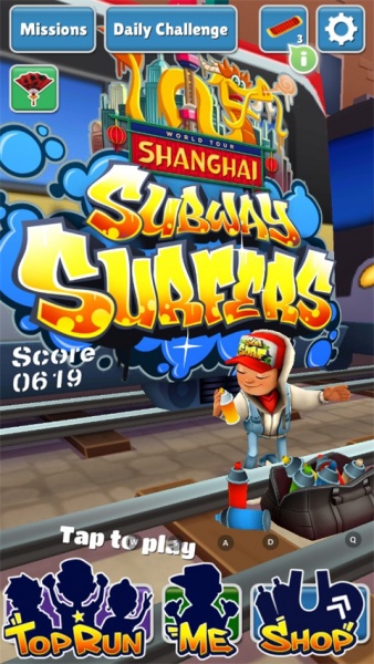 地铁跑酷上海版