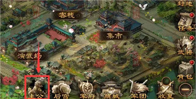 三国战争小米客户端