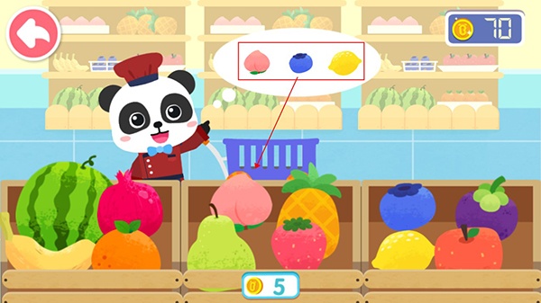 宝宝巴士之奇妙美味日记游戏