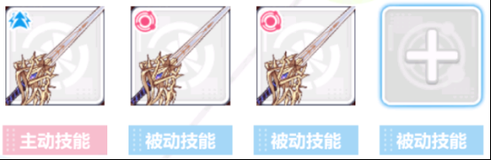 崩坏学园2百度版