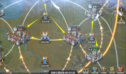 神火大陆vivo版