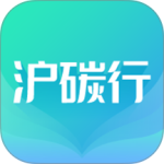 沪碳行低碳生活