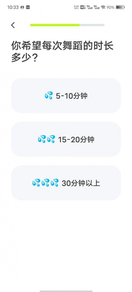 卡鼓点跳舞app官方版