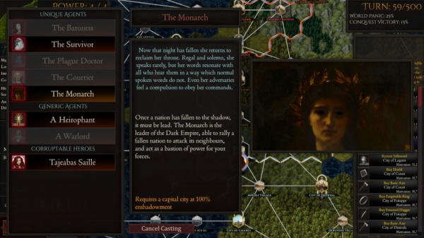 禁忌之神的阴影