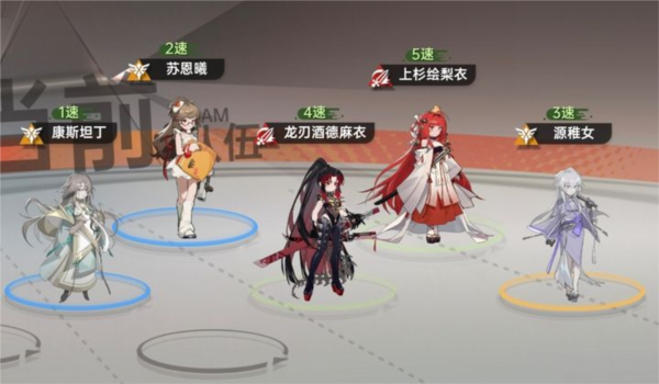 龙族卡塞尔之门华为版