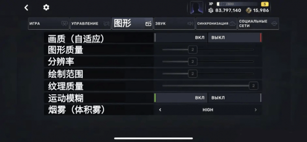 CarX Street手游官方正版